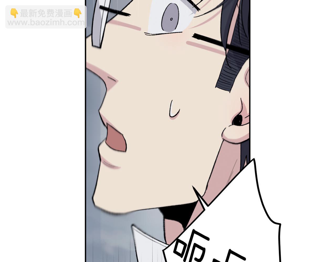第86话 我来接你了82