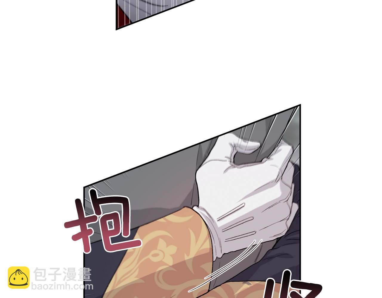 第86话 我来接你了94