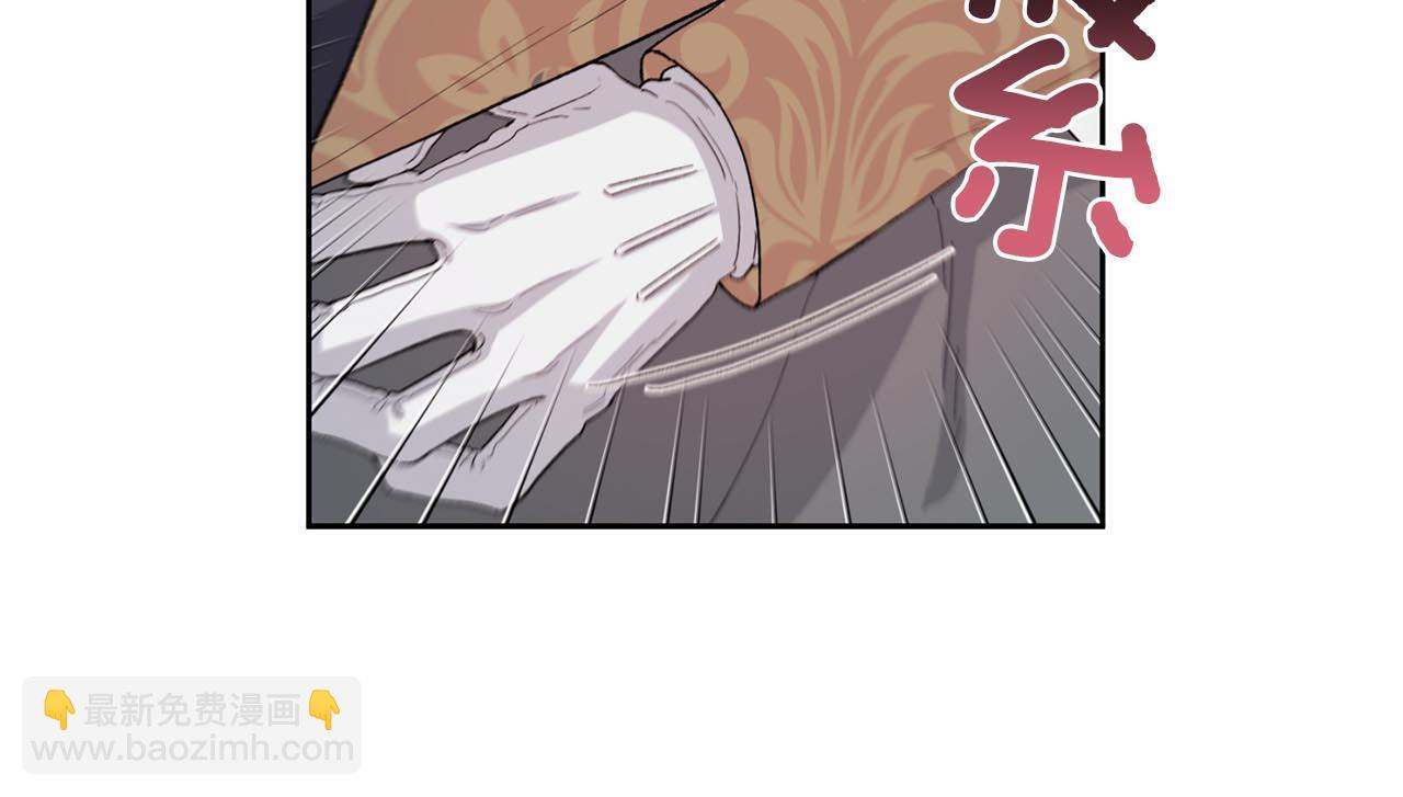第86话 我来接你了95