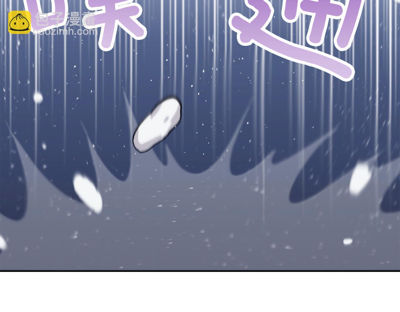 第87话 雪地遇险2
