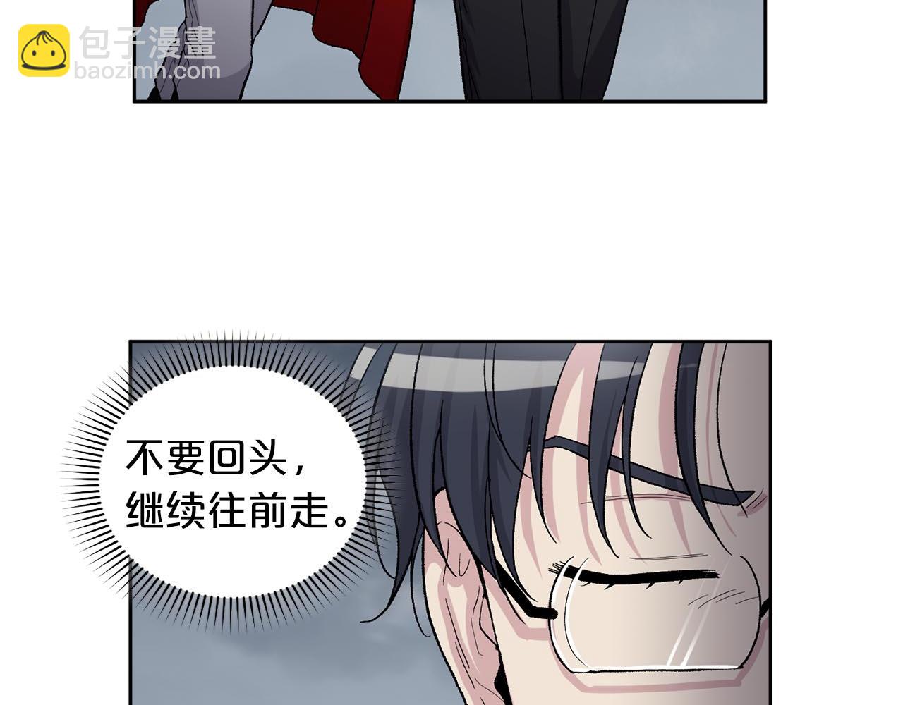 第87话 雪地遇险20