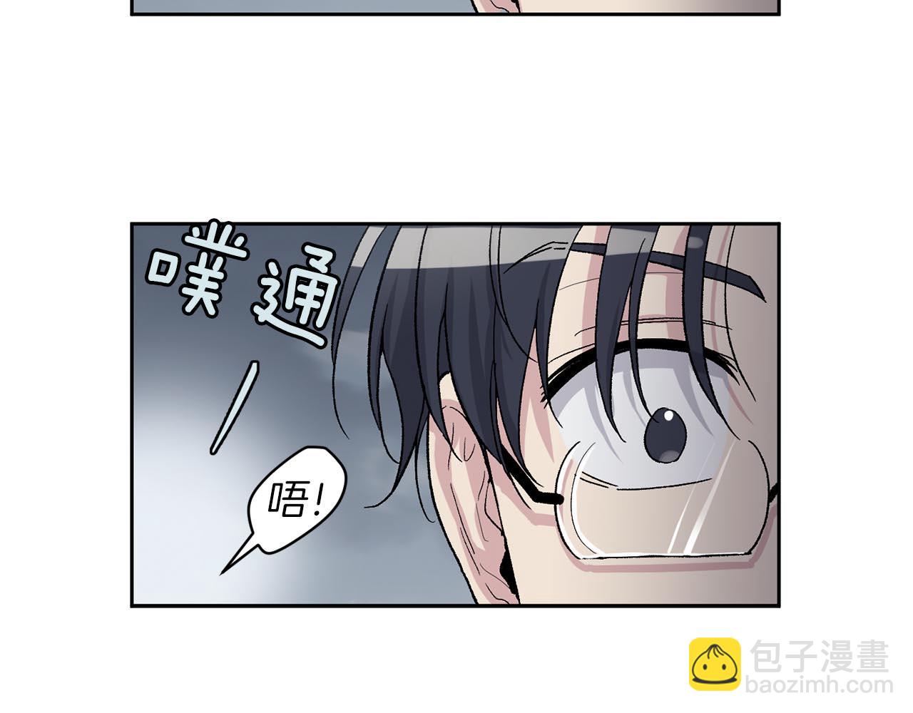 第87话 雪地遇险21