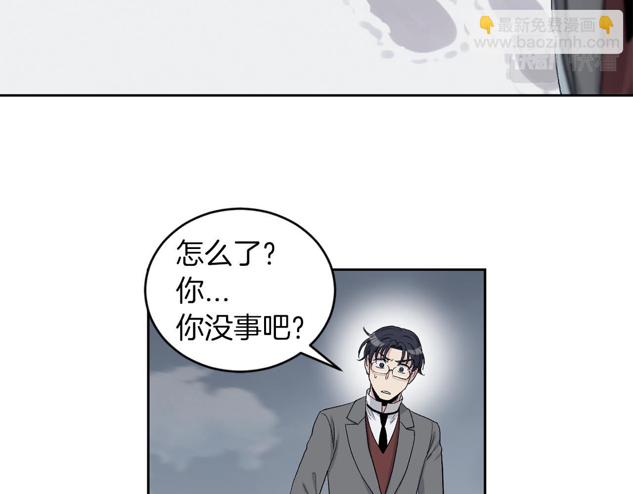 第87话 雪地遇险25
