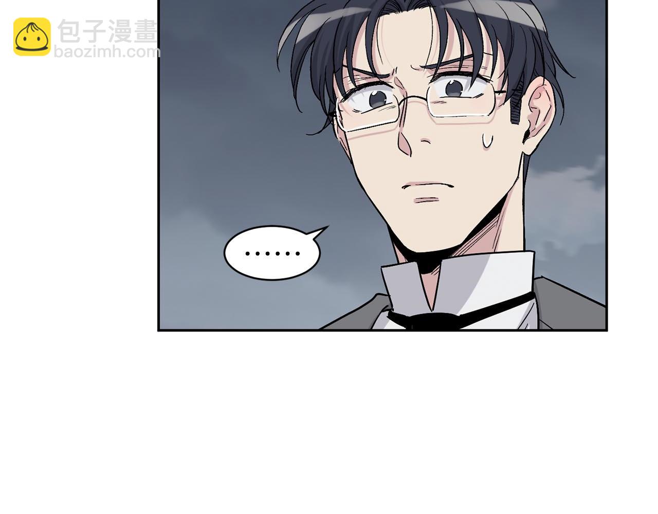 第87话 雪地遇险28