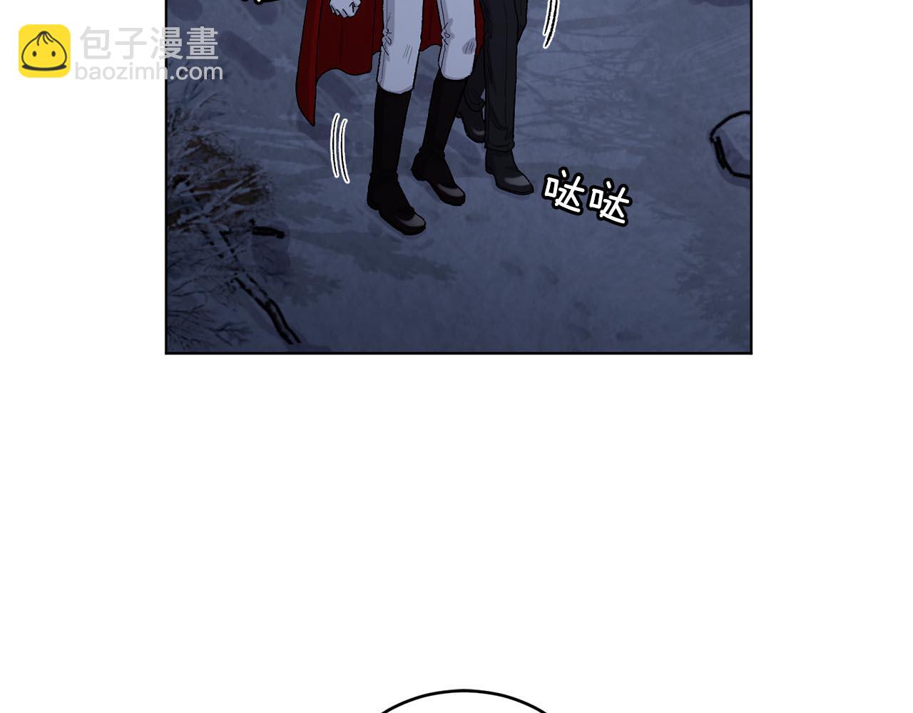第87话 雪地遇险36