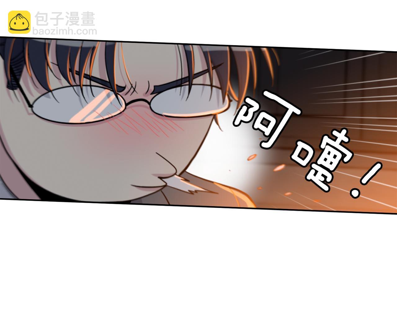 第87话 雪地遇险62
