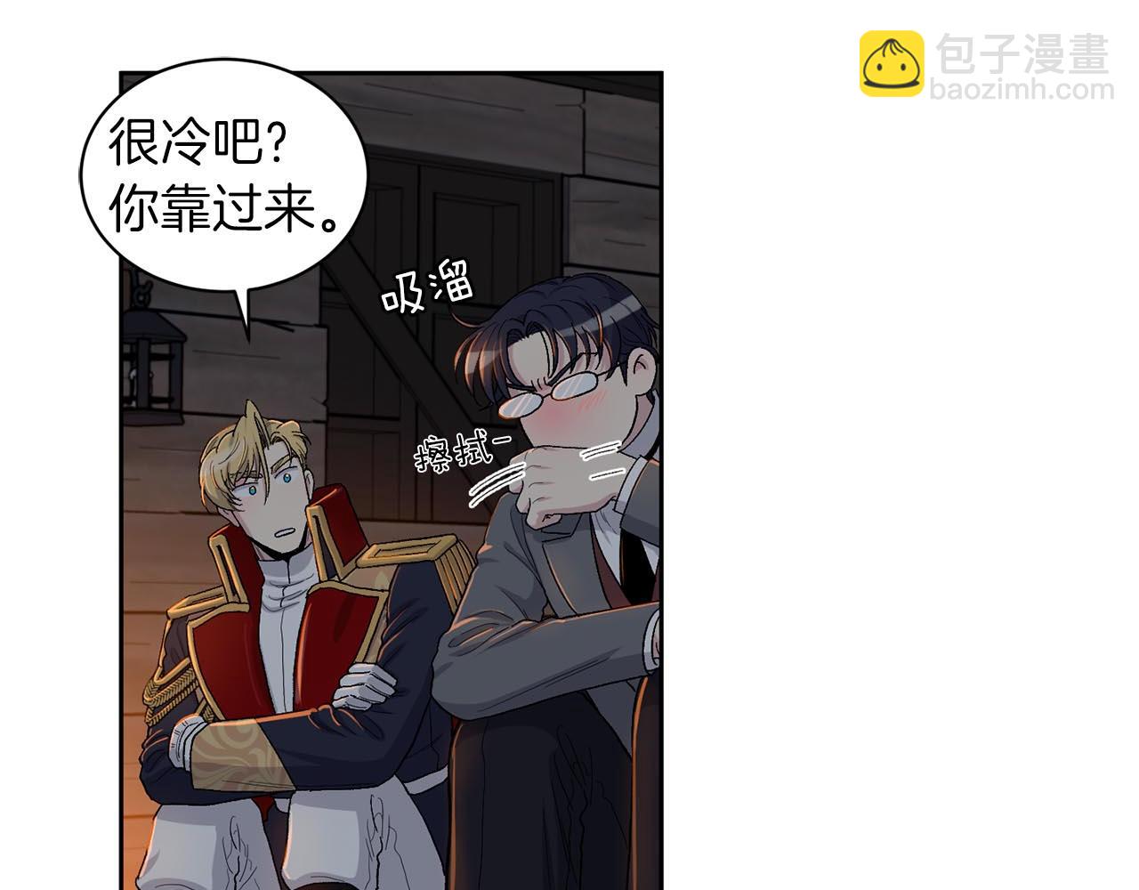 第87话 雪地遇险63