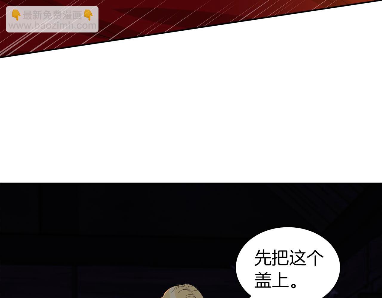 第87话 雪地遇险68
