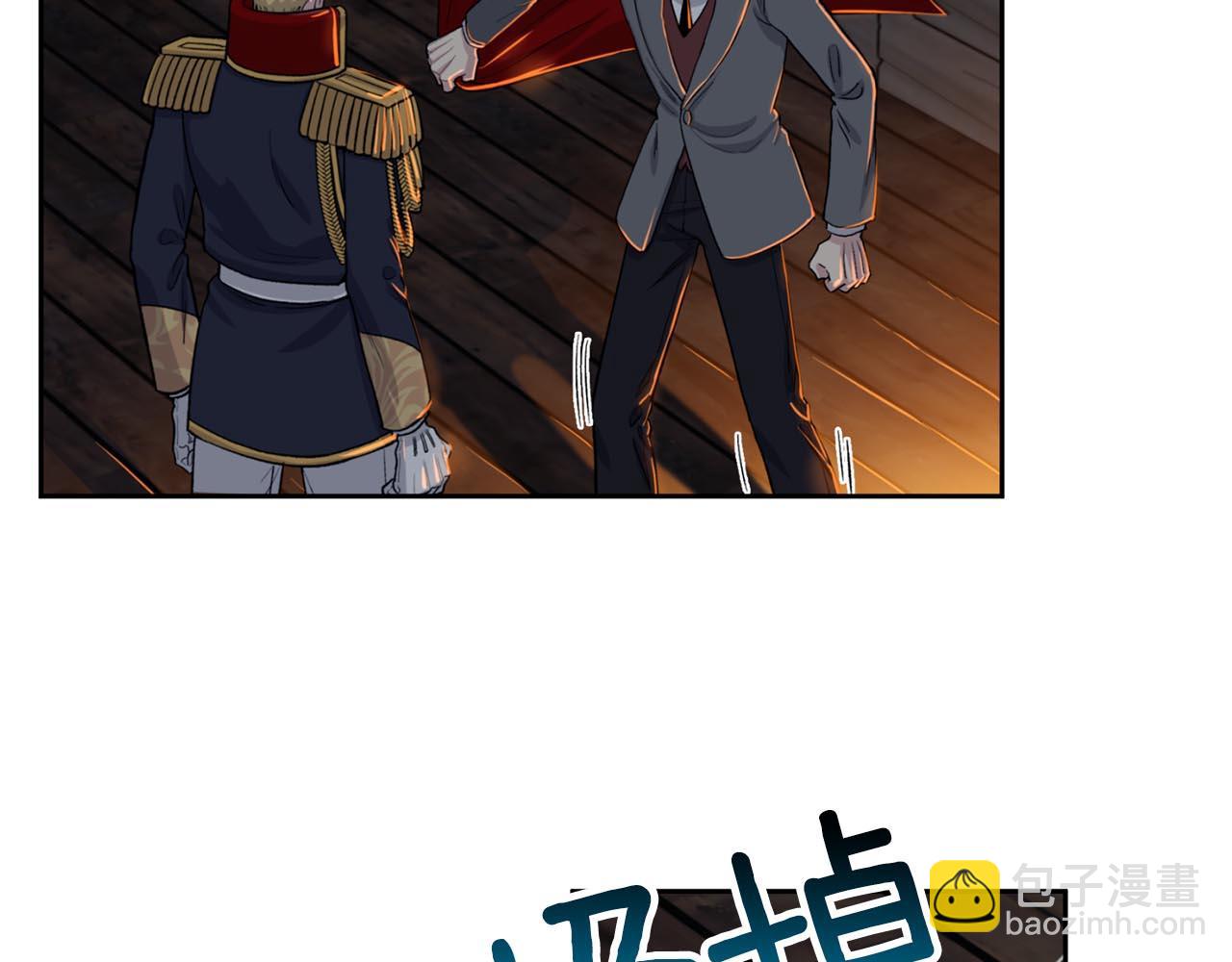 第87话 雪地遇险73