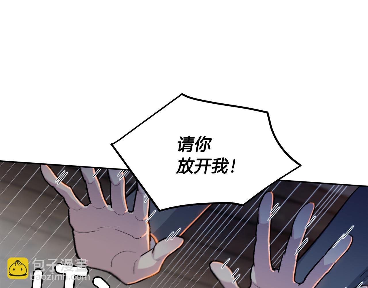 第88话 我不能没有你30