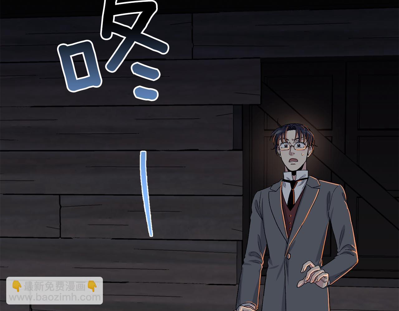 第88话 我不能没有你32