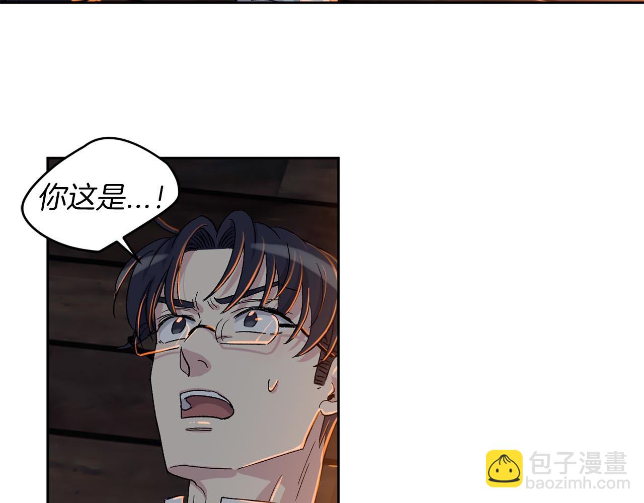 第88话 我不能没有你63