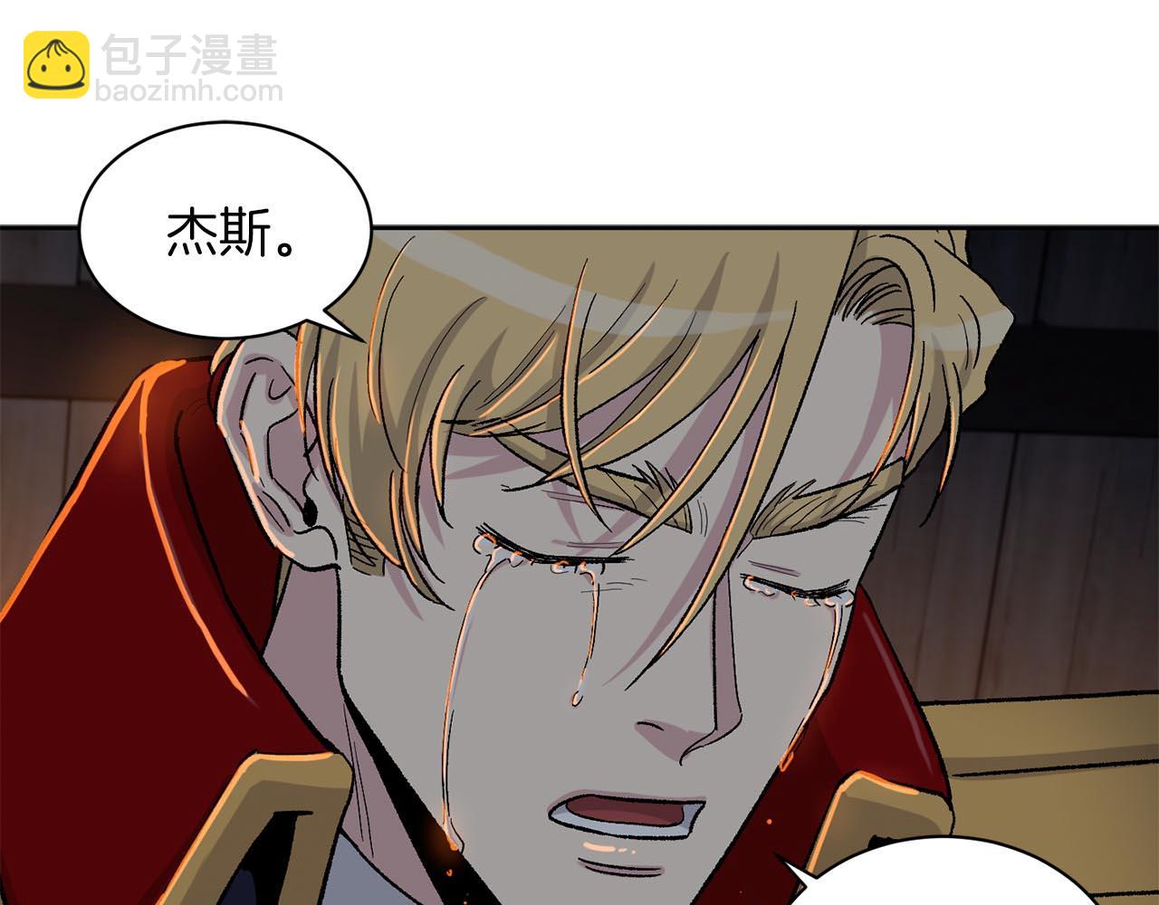 第88话 我不能没有你83