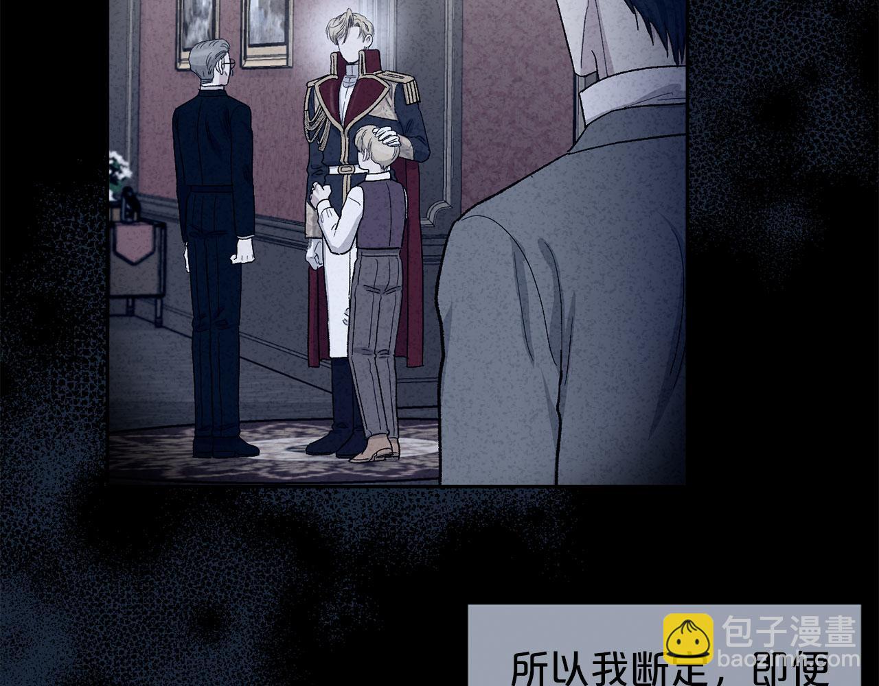 第89话 和好如初10