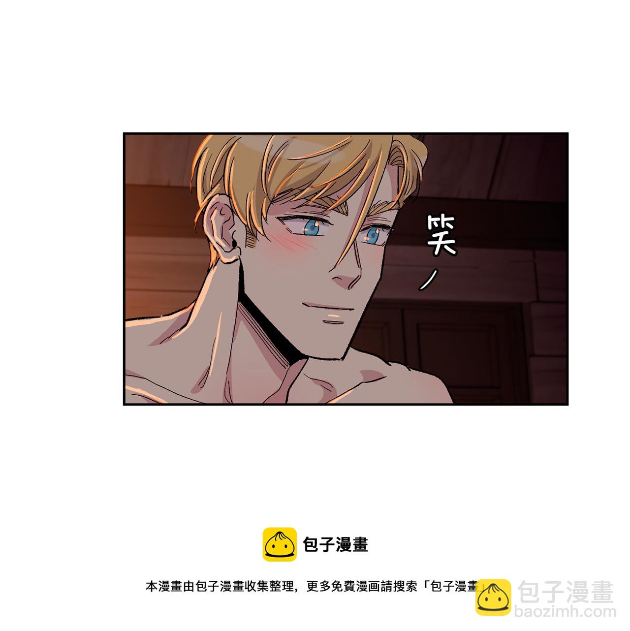 第89话 和好如初106