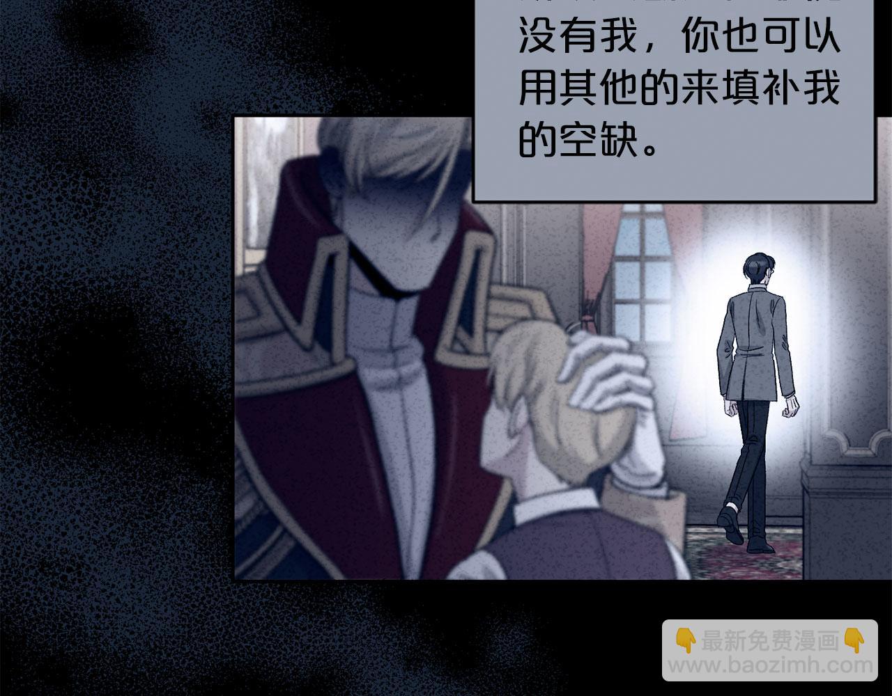 第89话 和好如初11