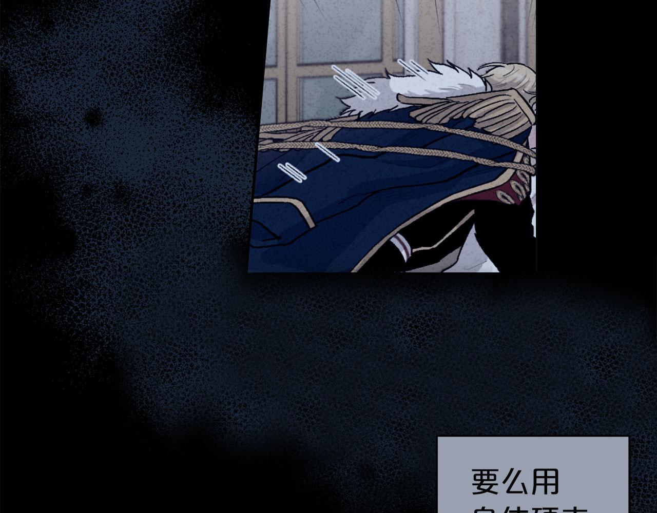 第89话 和好如初16