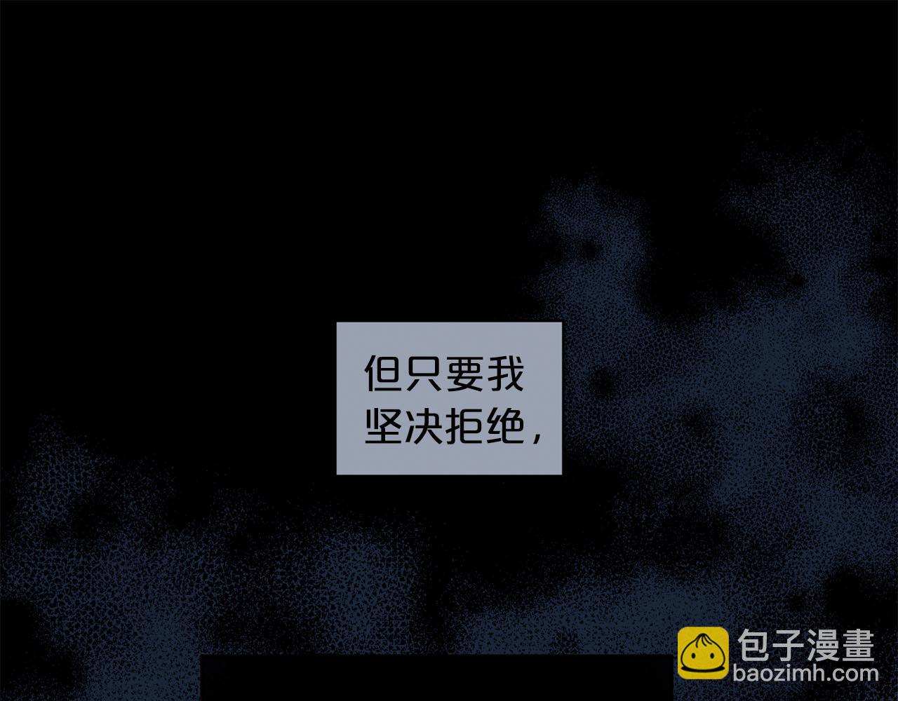 第89话 和好如初18