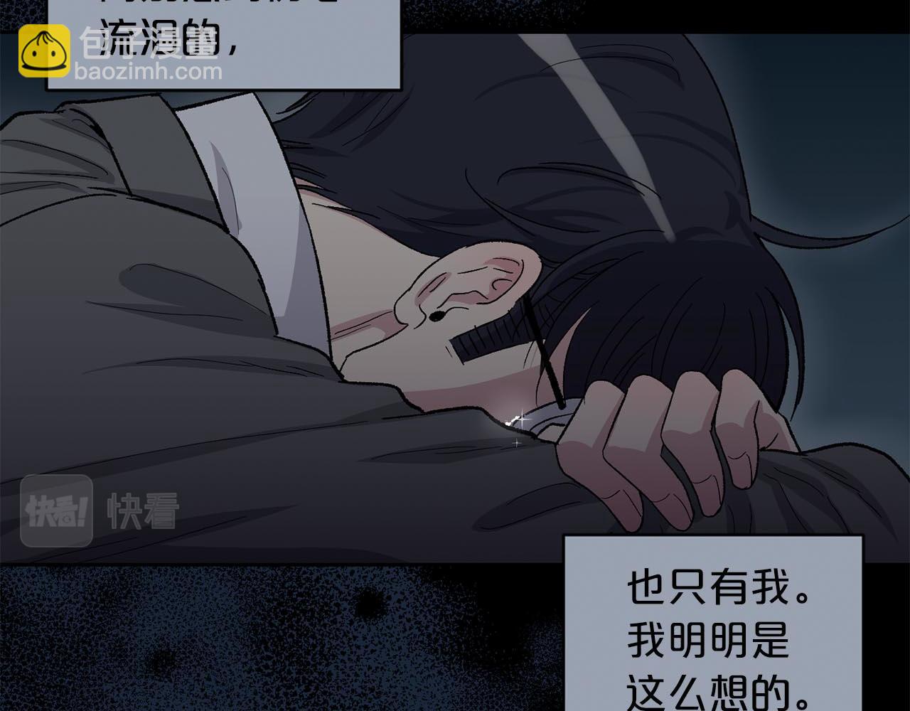 第89话 和好如初25