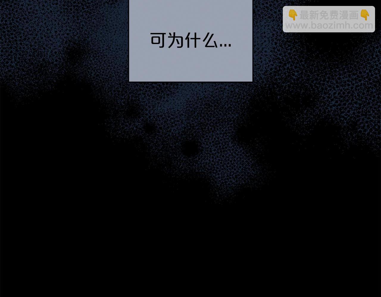 第89话 和好如初27