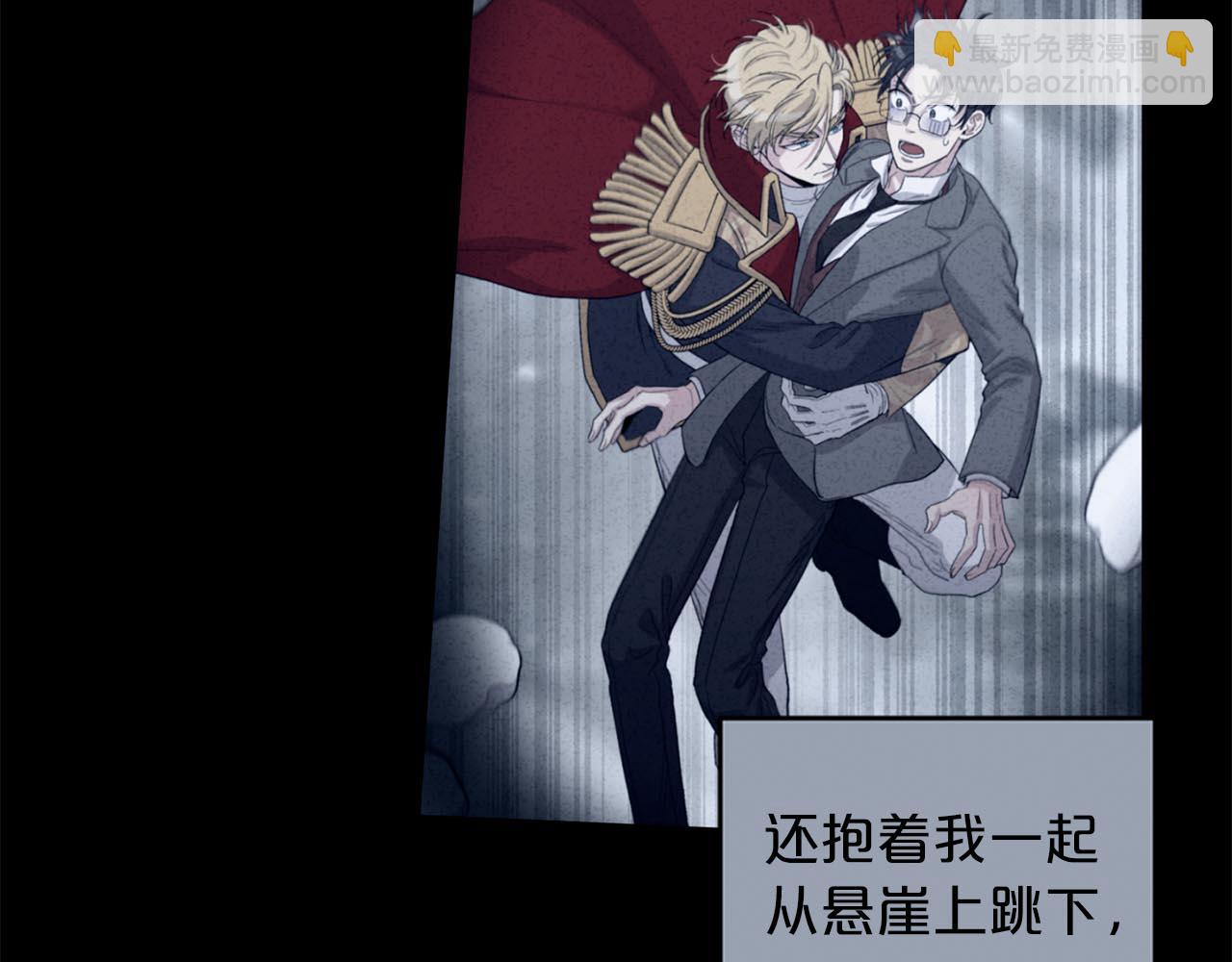 第89话 和好如初31