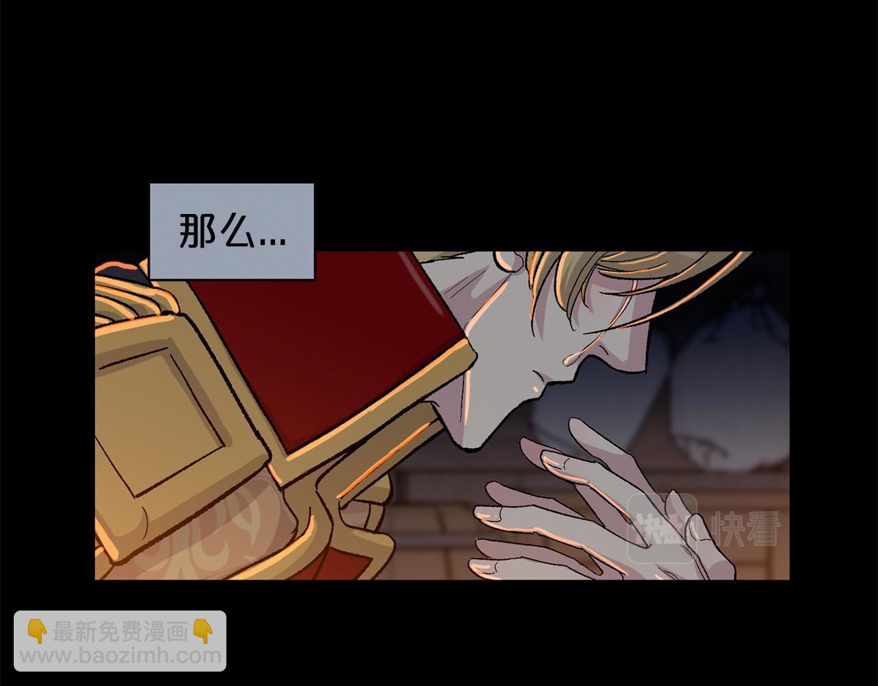 第89话 和好如初36
