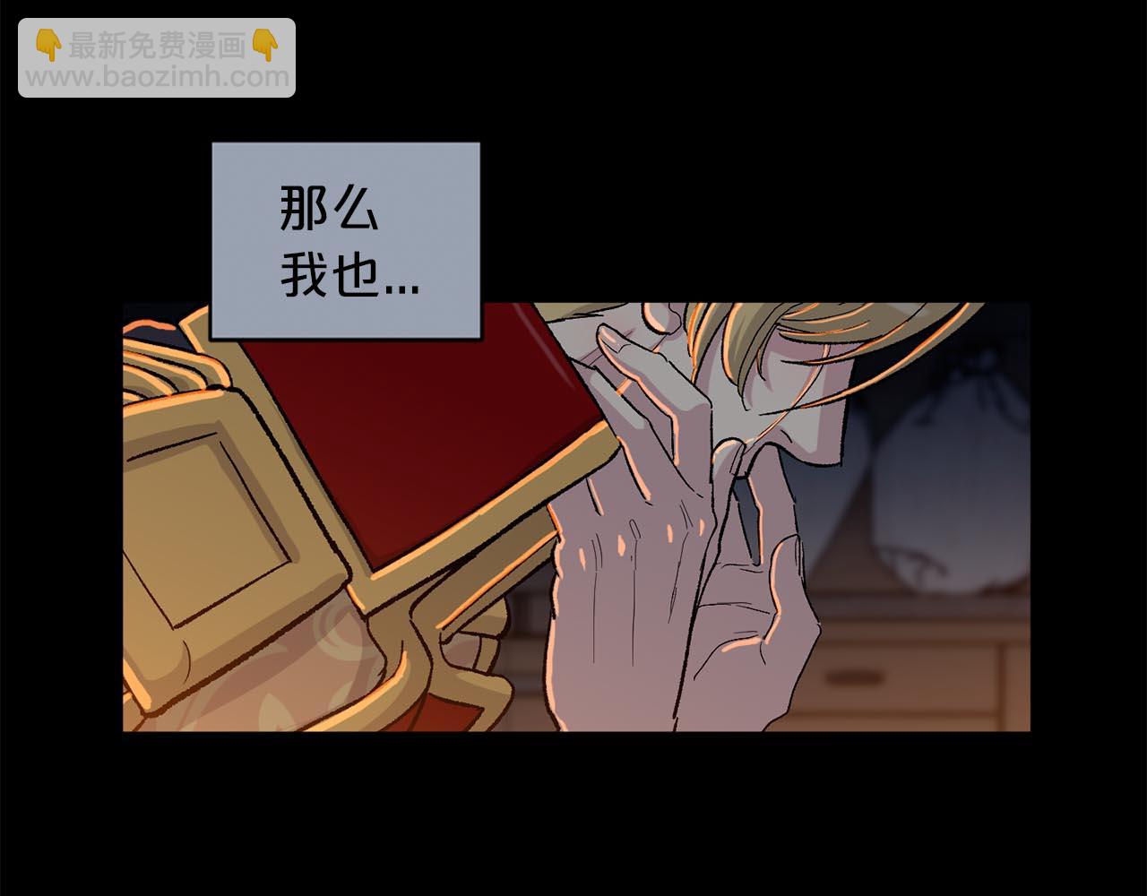 第89话 和好如初37