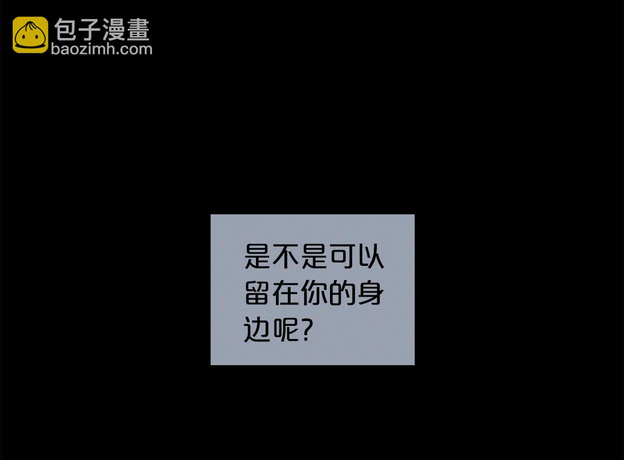 第89话 和好如初38