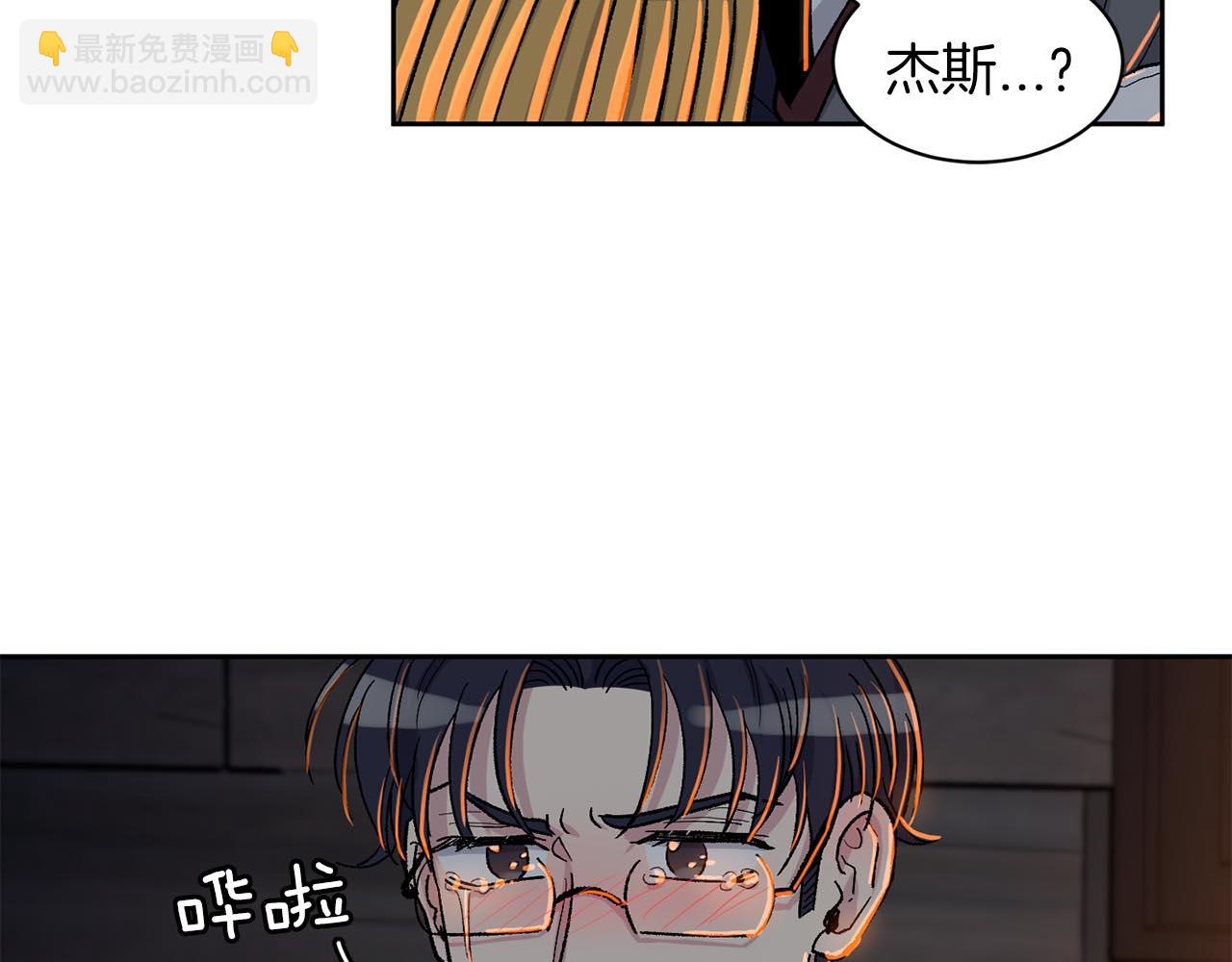 第89话 和好如初41