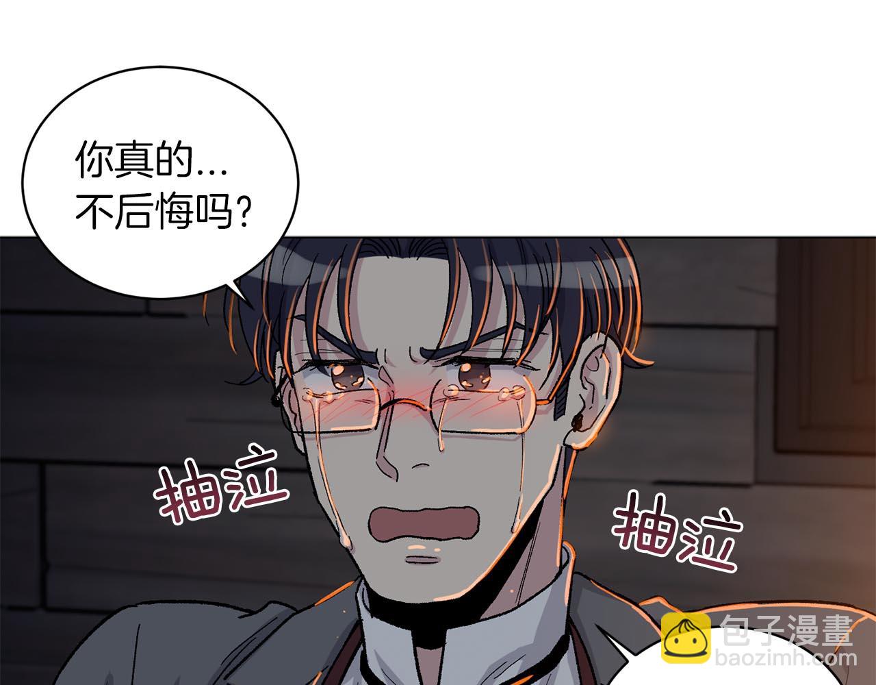 第89话 和好如初44