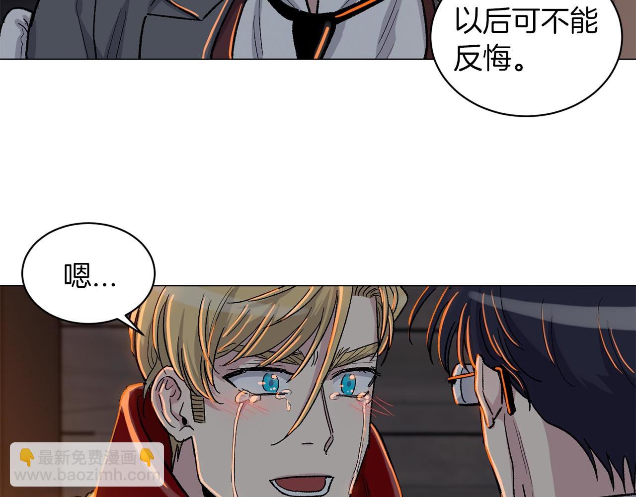 第89话 和好如初45
