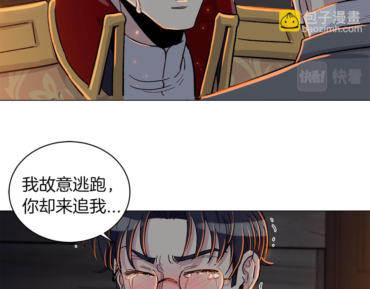 第89话 和好如初46