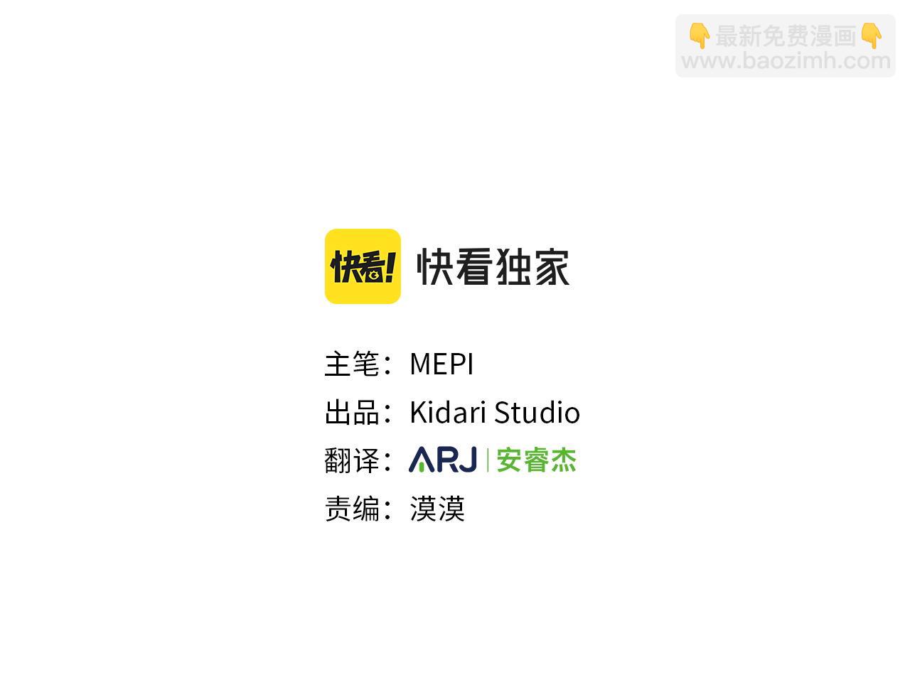 第89话 和好如初59