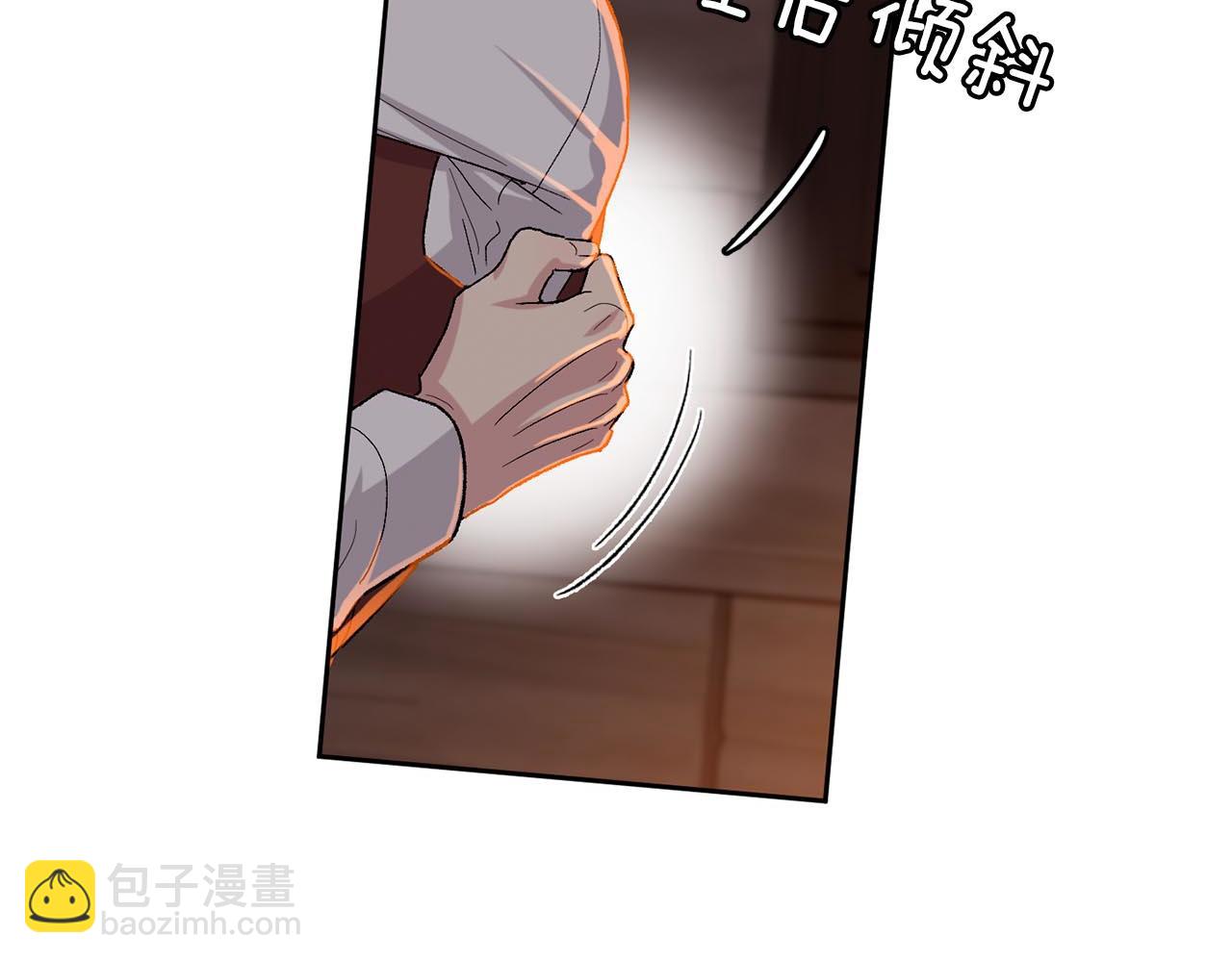 第89话 和好如初69