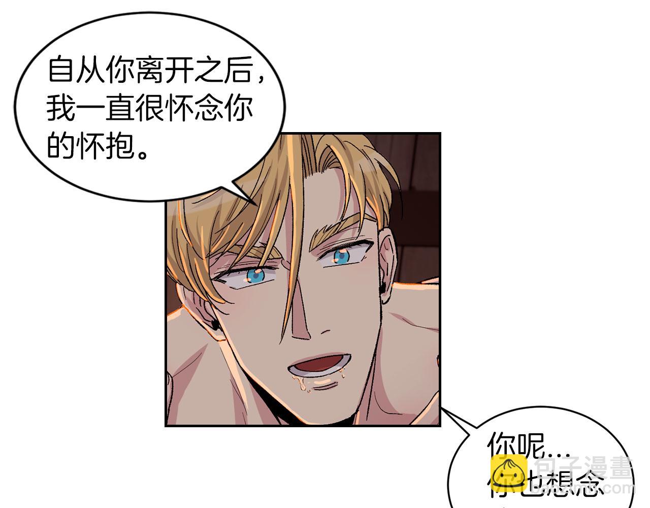 第89话 和好如初73