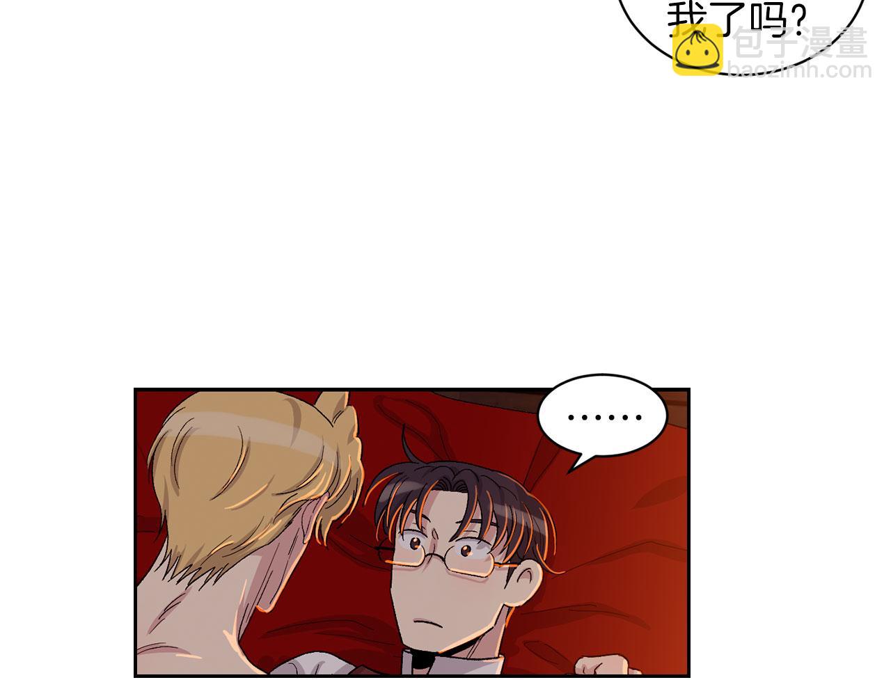 第89话 和好如初74