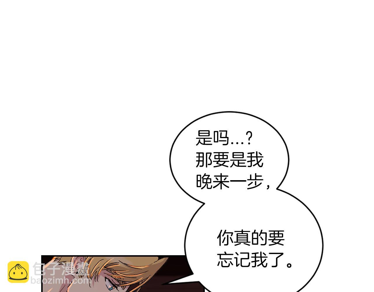 第89话 和好如初76