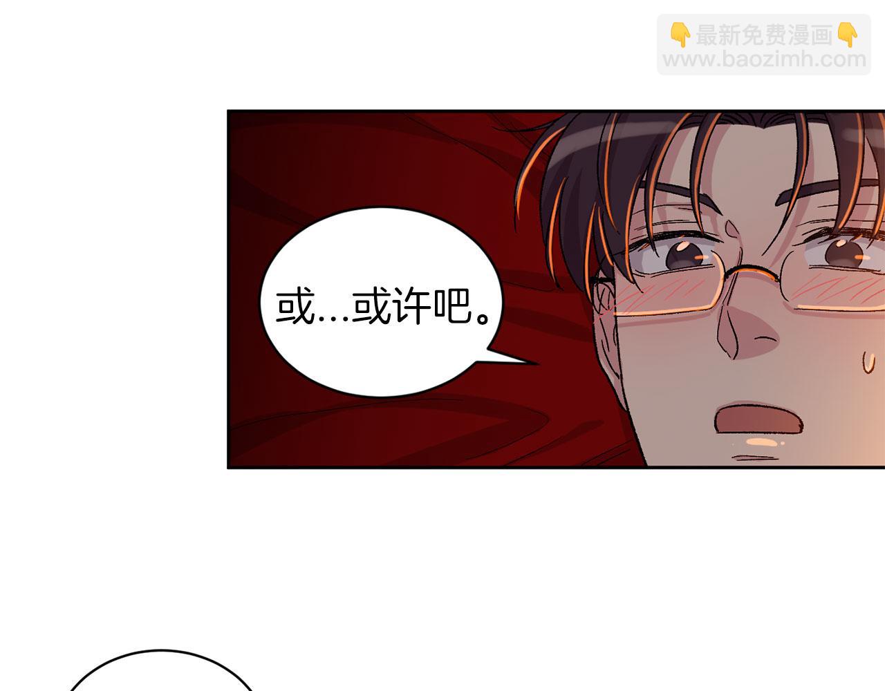 第89话 和好如初78