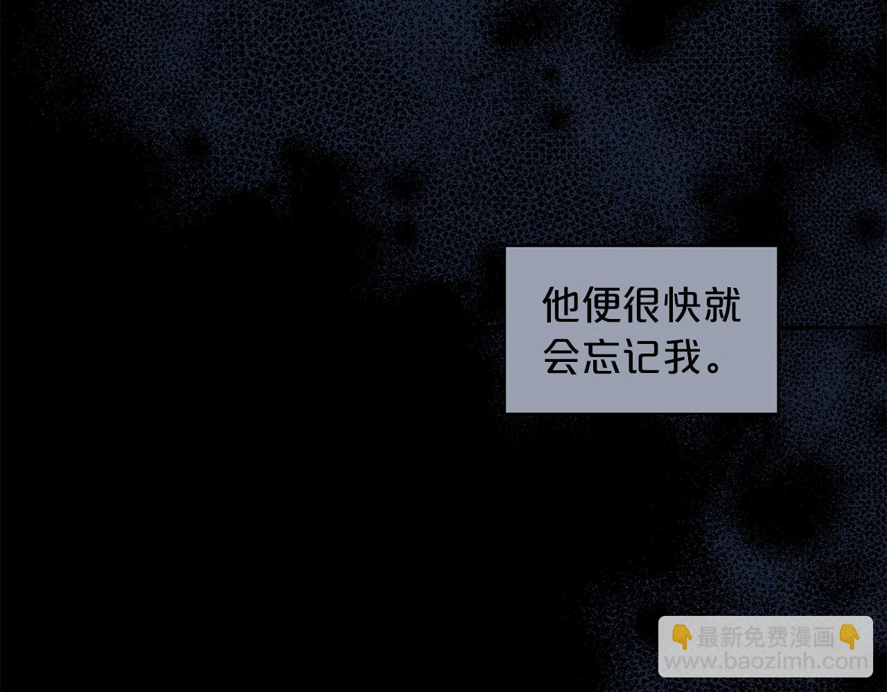 第89话 和好如初8