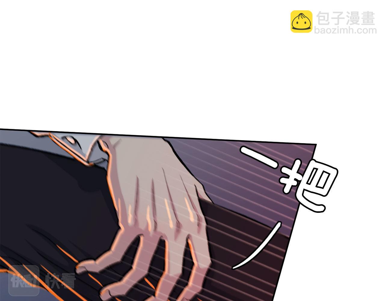 第89话 和好如初82