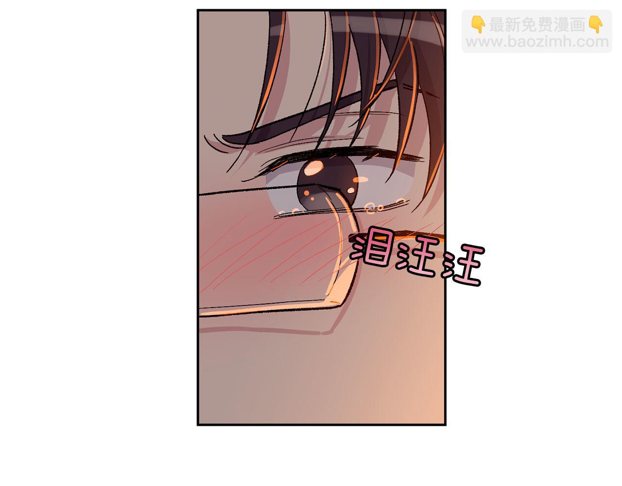 第89话 和好如初90