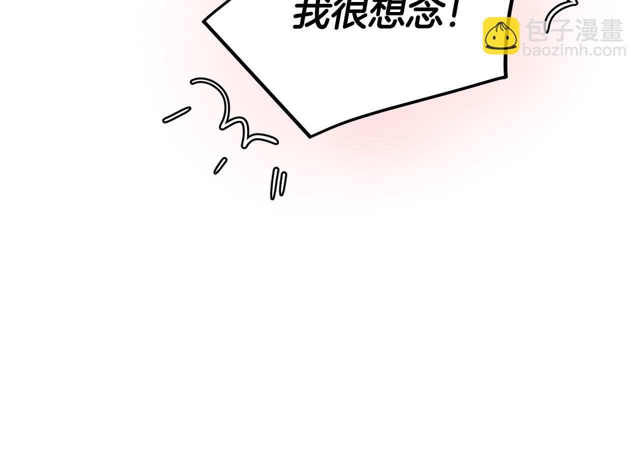 第89话 和好如初92