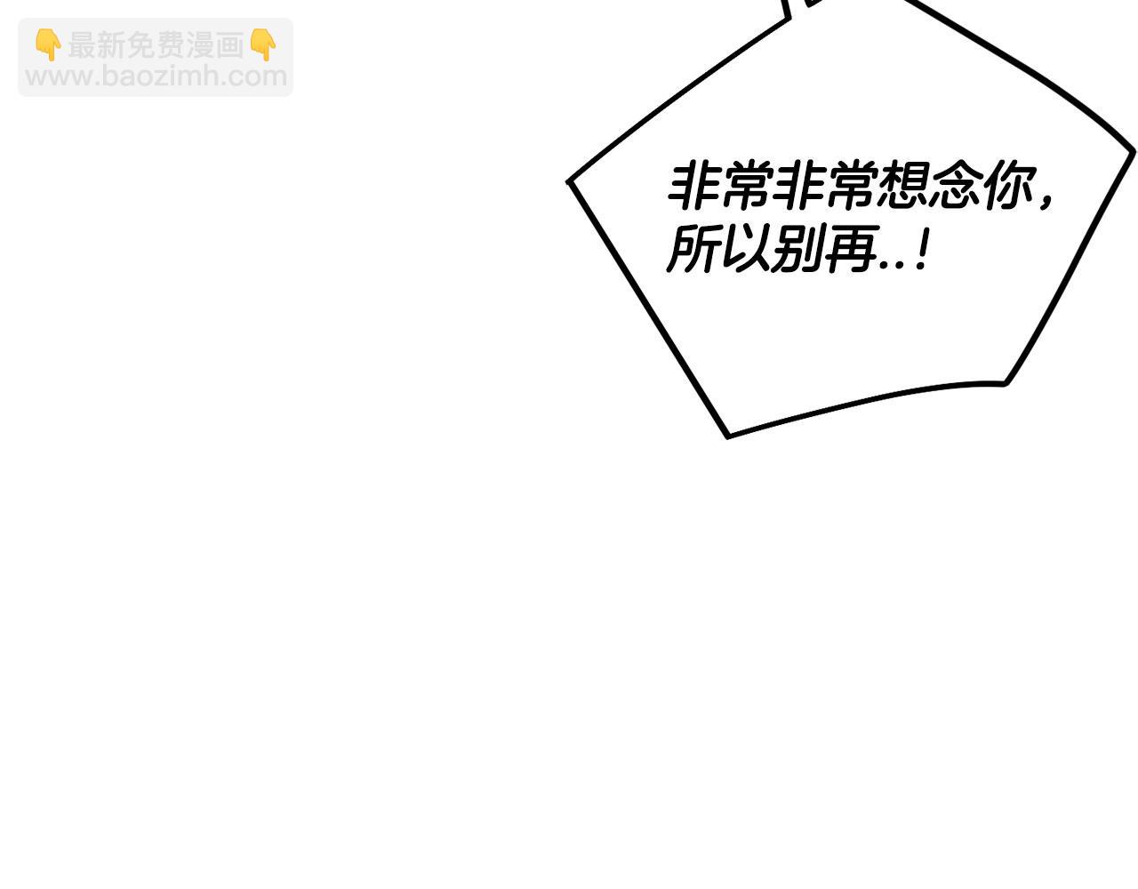 第89话 和好如初94