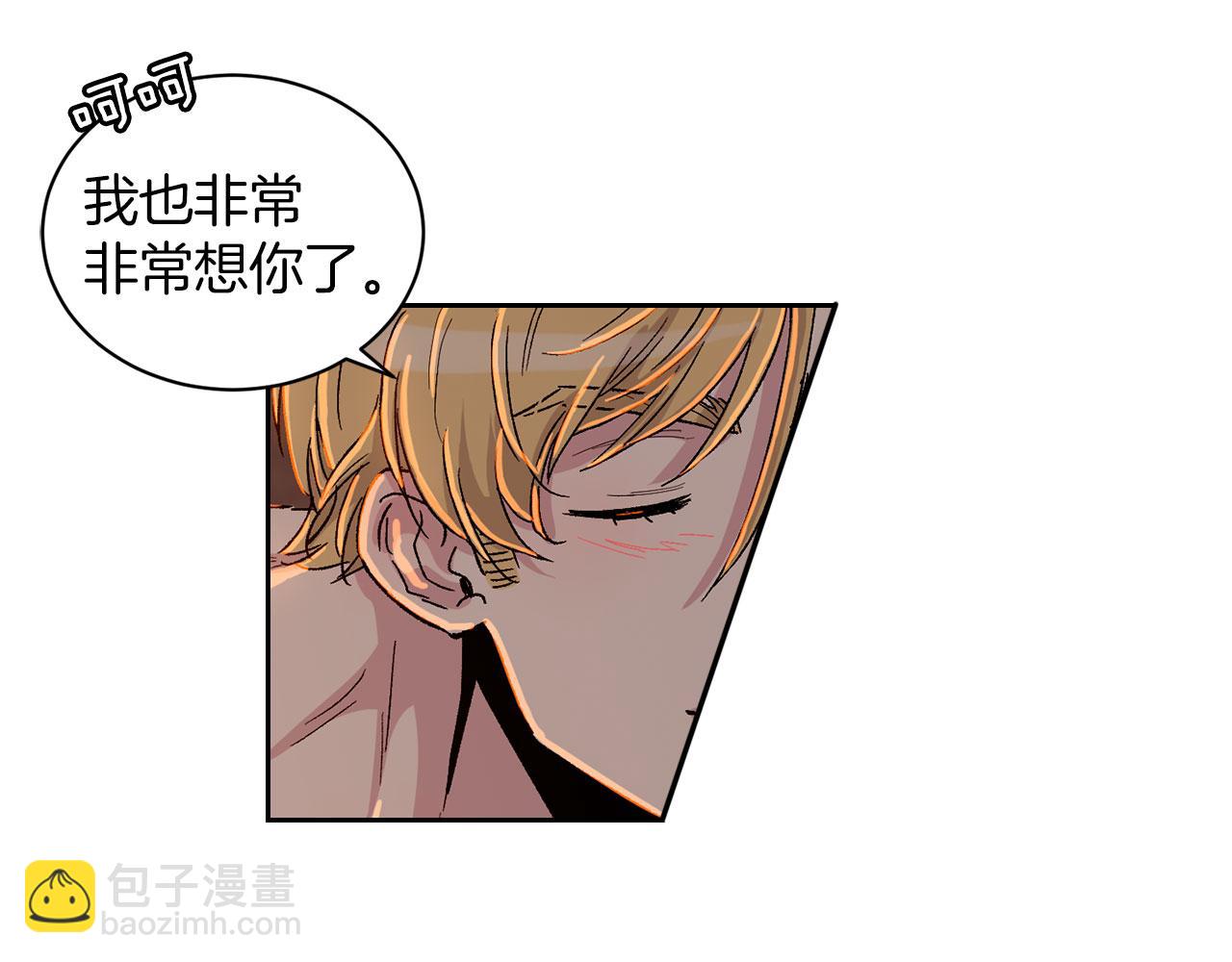 第89话 和好如初95