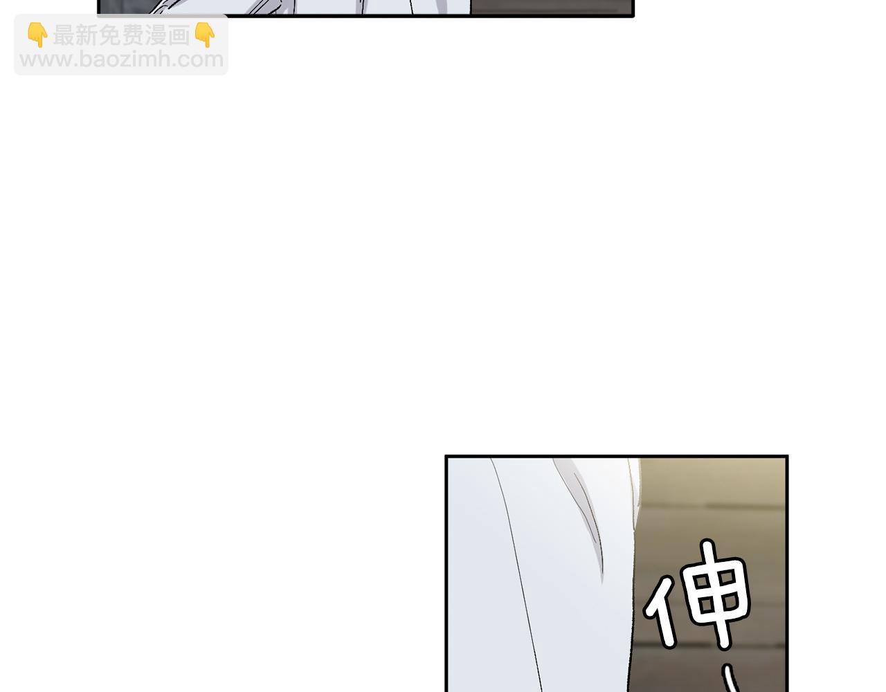 第90话 正式官宣17