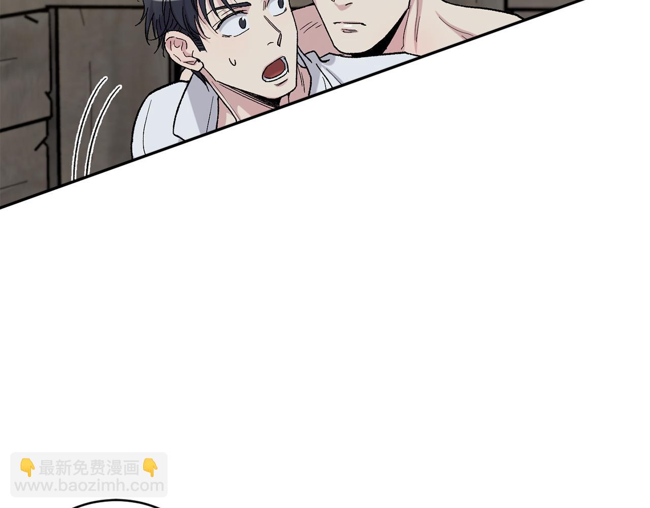 第90话 正式官宣21