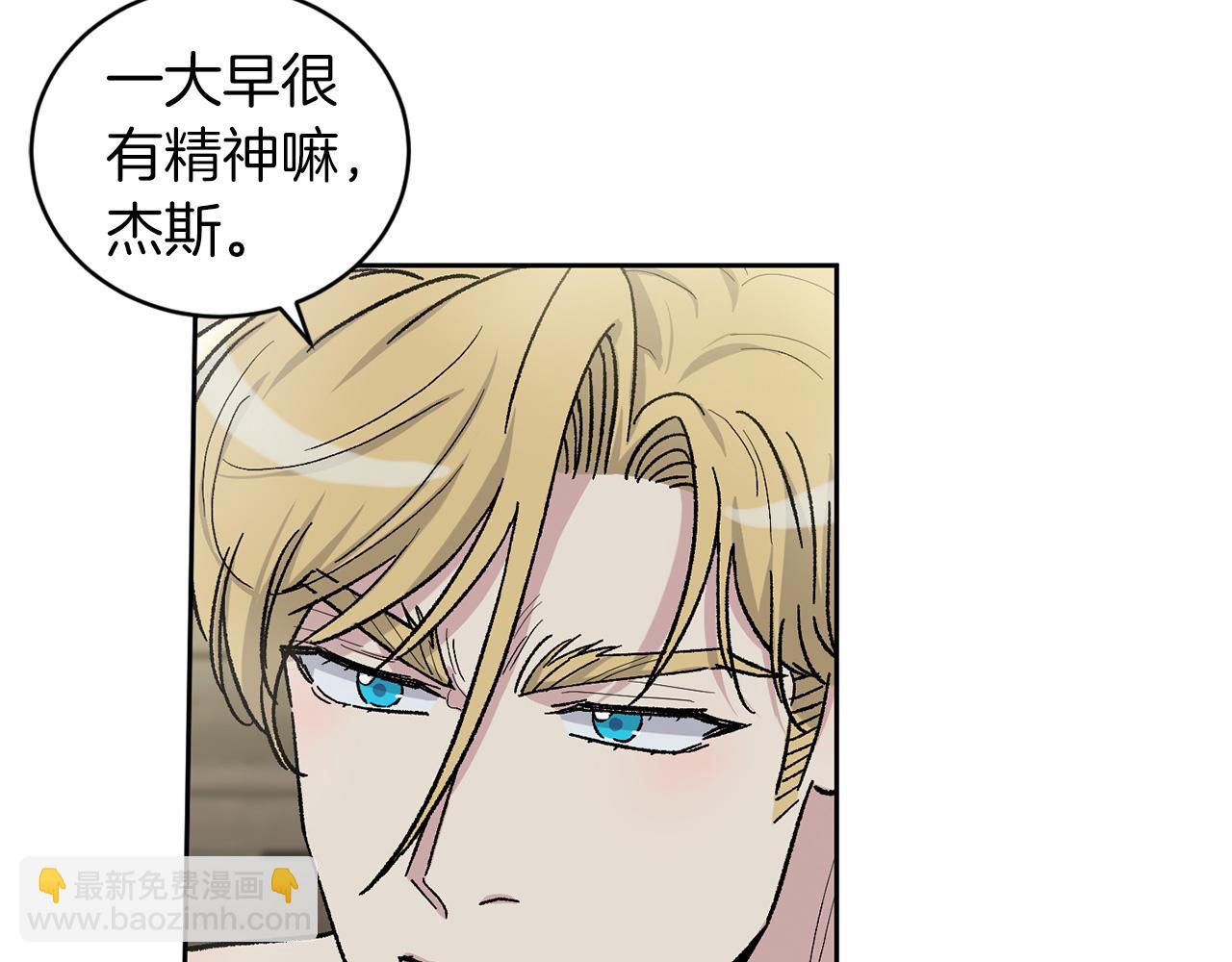 第90话 正式官宣22