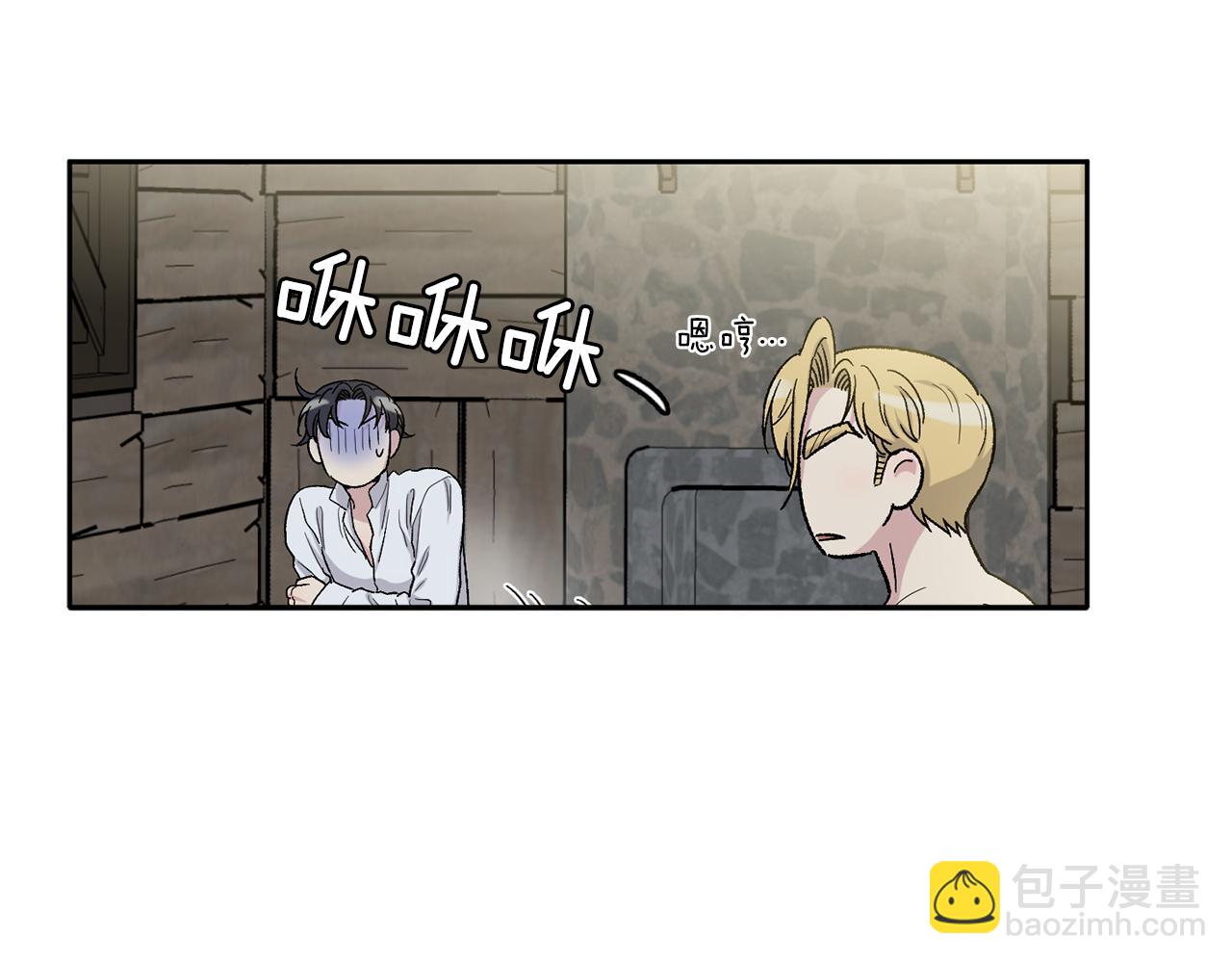 第90话 正式官宣26