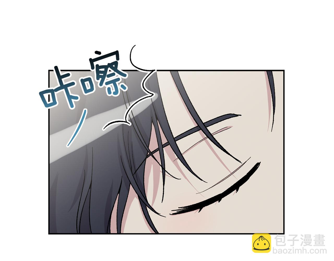 第90话 正式官宣5