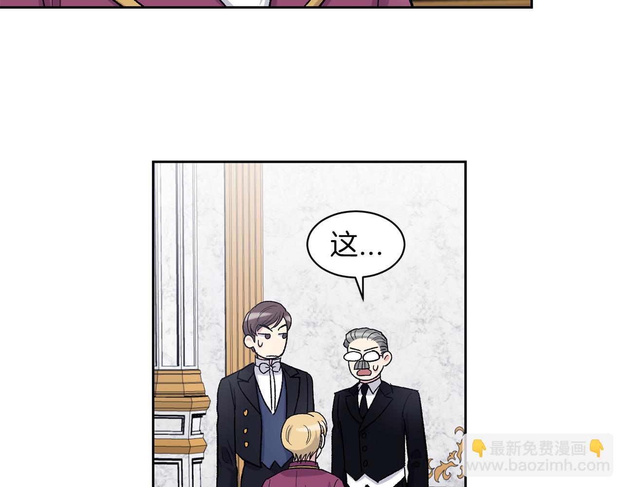 第90话 正式官宣58